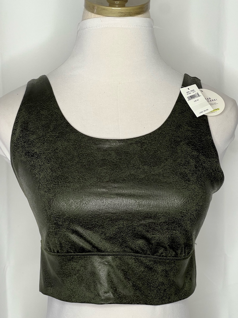 โ๏ธNWTโ๏ธ OFFLINE BY AERIE THE HUGGER CRACKLE SPORTS BRA IN OLIVE DAZE SIZE M